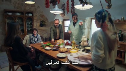 مسلسل المدينة البعيدة الحلقة 40 مترجمة