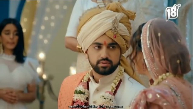 ซาตานร้ายรักเธอไม่มีวันตาย ตอนที่ 8 (EP.8) วันที่ 1 ธันวาคม 2568