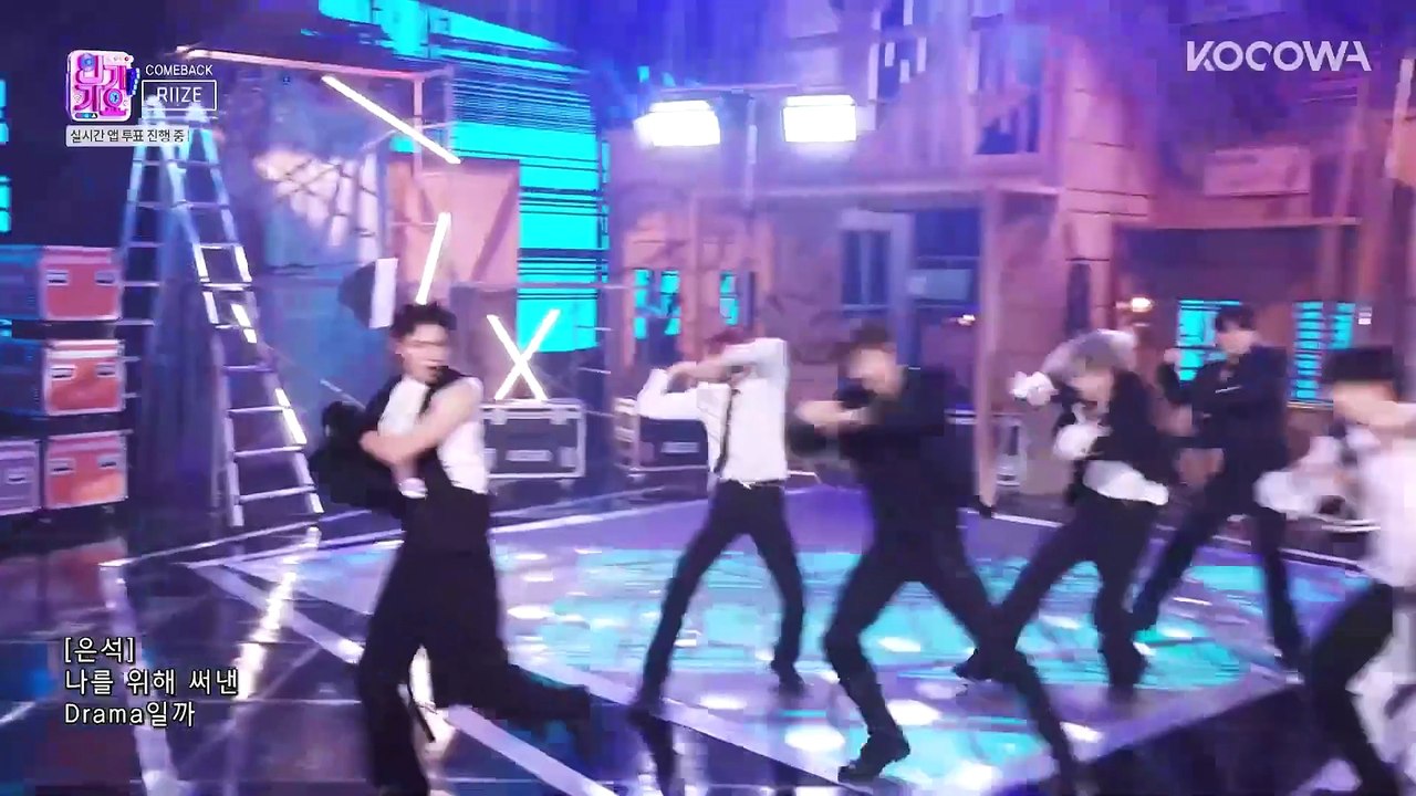 RIIZE Fame ｜ Inkigayo EP1293 ｜ KOCOWA+