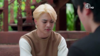 การโต้กลับของซินแส ตอนที่ 7 (EP.7) วันที่ 1 ธันวาคม 2568