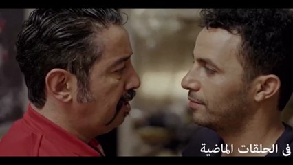Yed El Henna Ep 08 مسلسل يد الحنة الحلقة