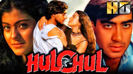Hulchul Superhit Hindi Movie | Vinod Khanna, Ajay Devgn, Kajol Devgn, Amrish Puri