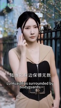 [MULTI SUB: The Richest Man's Wife is a Boss - Zuo Ming and Qin Tianai. A Mismatched Marriage, a Hidden Identity: He Thinks She's a Deliberate Scammer, But Little Does He Know She's the Person He's Been Searching for His Whole Life. #HottestShortDramaReco