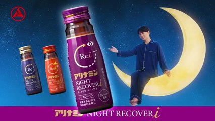 好感度上昇サプリ　第2話