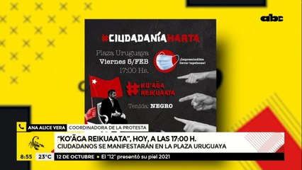 #KoagaReikuaata Ciudadanos se autoconvocan hoy a las 17:00 horas