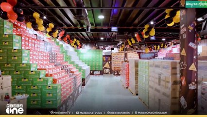 അൽ മിന്തസ ചോക്കലേറ്റ് ആൻഡ് ഫുഡ് സ്റ്റഫിന്റെ പുതിയ ഷോറൂം ജിദ്ദയിൽ പ്രവർത്തനമാരംഭിച്ചു