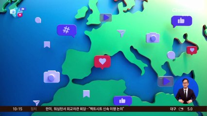 [앉아서 세계 속으로]‘람세스 2세’ 석상만 보다가…잇단 ‘풍덩’ 사고