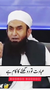 اللَّهُمَّ أَعِنِّي عَلَى ذِكْرِكَ وَشُكْرِكَ وَحُسْنِ عِبَادَتِكَ۔ (اے اللہ! مجھے تیرا ذکر کرنے، شکر کرنے اور بہترین عبادت کرنے کی توفیق دے) رَبَّنَا آتِنَا فِي الدُّنْيَا حَسَنَةً وَفِي الْآخِرَةِ حَسَنَةً وَقِنَا عَذَابَ النَّارِ (اے ہمارے رب! ہمیں