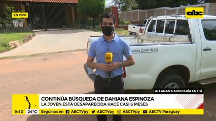 Caso Dahiana: muestras de ADN confirmarían hipótesis de Feminicidio