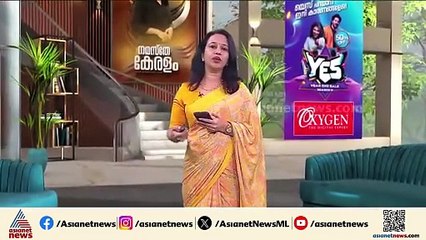 കിണർ കുഴിക്കുന്നതിന് മുൻ‌കൂർ അനുമതി തേടണം; കടുത്ത നിയന്ത്രണങ്ങളുമായി കരട് ജലനയം