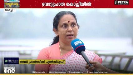 'കൊച്ചിയെ സിം​ഗപ്പൂർ പോലെയാക്കണമെന്നാണ് ഞങ്ങളുടെ ആ​ഗ്രഹം'