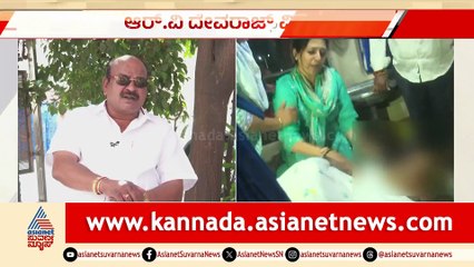 R.V. Devraj's Death and Reflections on Life