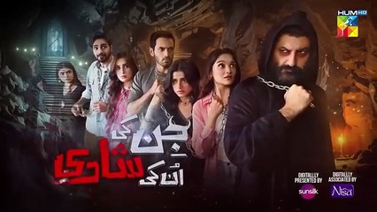 Jinn Ki Shadi Unki Shadi - Last Ep 26 Promo