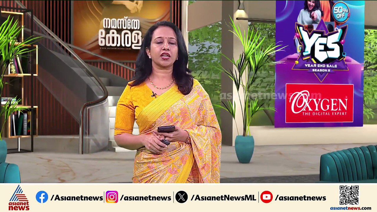 'കാരശ്ശേരി ബാങ്കിന്റെ ഭരണം പിടിക്കാന്‍ CPM വഴിവിട്ട  നീക്കം നടത്തുന്നു'; ആരോപണവുമായി UDF