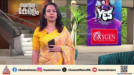 'മിസ്സിംഗ് ആണെന്ന് പറയാറായിട്ടില്ല'; ഫോറസ്റ്റ് ഉദ്യോഗസ്ഥർ വനത്തിൽ കുടുങ്ങിയതിൽ എ.കെ ശശീന്ദ്രൻ