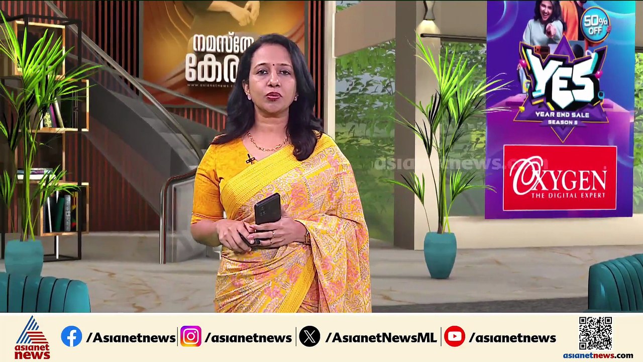 കാറിൻ്റെ രഹസ്യ അറയിൽ ഒളിപ്പിച്ച് എംഡിഎംഎ കടത്താൻ ശ്രമം; ഒരാൾ പിടിയിൽ