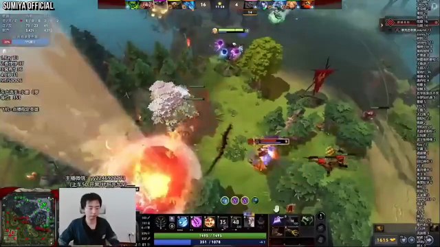 Which Ghost Walk Build Is the Most Annoying? | Sumiya Invoker Stream Moments 5258