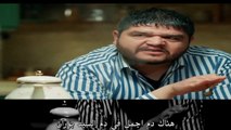 HD مسلسل المدينة البعيدة الحلقة 40 مترجم #ShortFilm