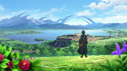 A Gatherers Adventure in Isekai S01E10 CR H 264