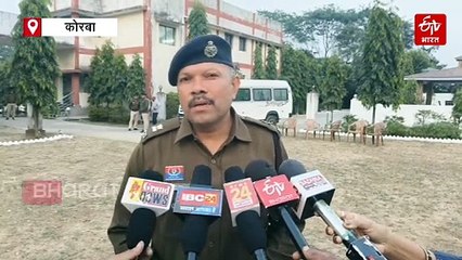 वनांचल क्षेत्र करतला में मिली चार दिन पुरानी जली हुई लाश, हत्या कर पहचान छुपाने का शक!