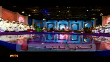 أحلام ماعلينا يا حبيبي جلسة نجوم الثريا