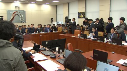 과기부 "쿠팡 공격식별 기간, 6월 24일∼11월 8일" / YTN