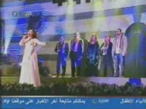 Latifa Arfaoui / Yslam Trabek ya Sham 2008
