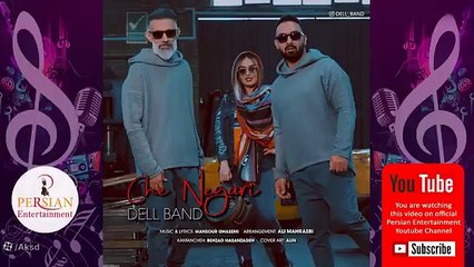 مجموعه اهنگ جدید ایرانی عاشقانه