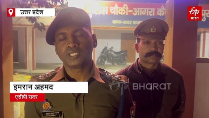 आगरा में पत्नी की हत्या; शराब पीने का विरोध करने पर पहले मारा-पीटा, फिर गले पर पैर रखकर बैठ गया