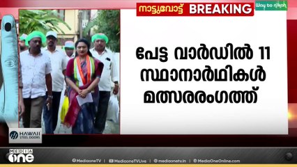 തദ്ദേശ തെരഞ്ഞെടുപ്പിൽ ആകെ 75,644 സ്ഥാനാർത്ഥികളിൽ 52.36% വനിതകൾ