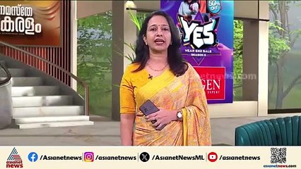 കാപ്പ കേസ് പ്രതിക്ക് റിമാൻഡ് റിപ്പോർട്ട് ചോർത്തി നൽകി, തിരുവല്ലയിൽ ASIക്ക് സസ്പെൻഷൻ