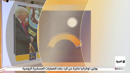 مسؤول أميركي للقناة 12 الإسرائيلية : سوريا لا تريد مشاكل مع إسرائيل