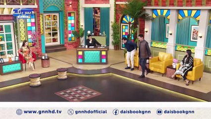 YouTube Daisbook-With-Junaid-Saleem-Iftikhar  Image collection 27