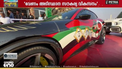 'നാട്ടിലെ അടിസ്ഥാനസൗകര്യ വികസനത്തിന്‌ മുൻതൂക്കം നൽകുന്ന ഭരണം വേണം'