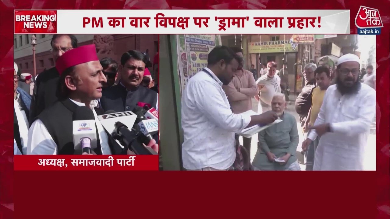 संसद के शीतकालीन सत्र का दूसरा दिन आज, SIR पर ह...