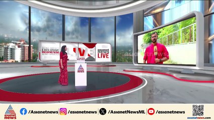 അതിജീവിതയെ അധിക്ഷേപിച്ച സംഭവം; കൊച്ചിയിൽ രണ്ടുപേർക്കെതിരെ കേസെടുത്ത് സൈബർ പൊലീസ്