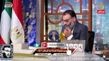 وليد إسماعيل 1082 الزمات الدافع تحاصر شيعياً إيرانياً وتضعه في ورطة كبرى #وليد_إسماعيل