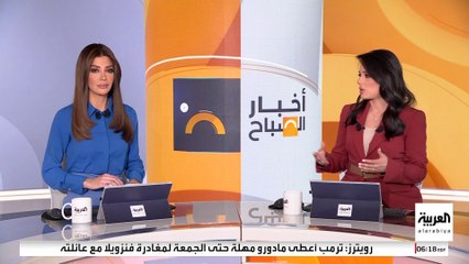 ماكرون: لا توجد خطة سلام نهائية حتى الآن بشأن أوكرانيا