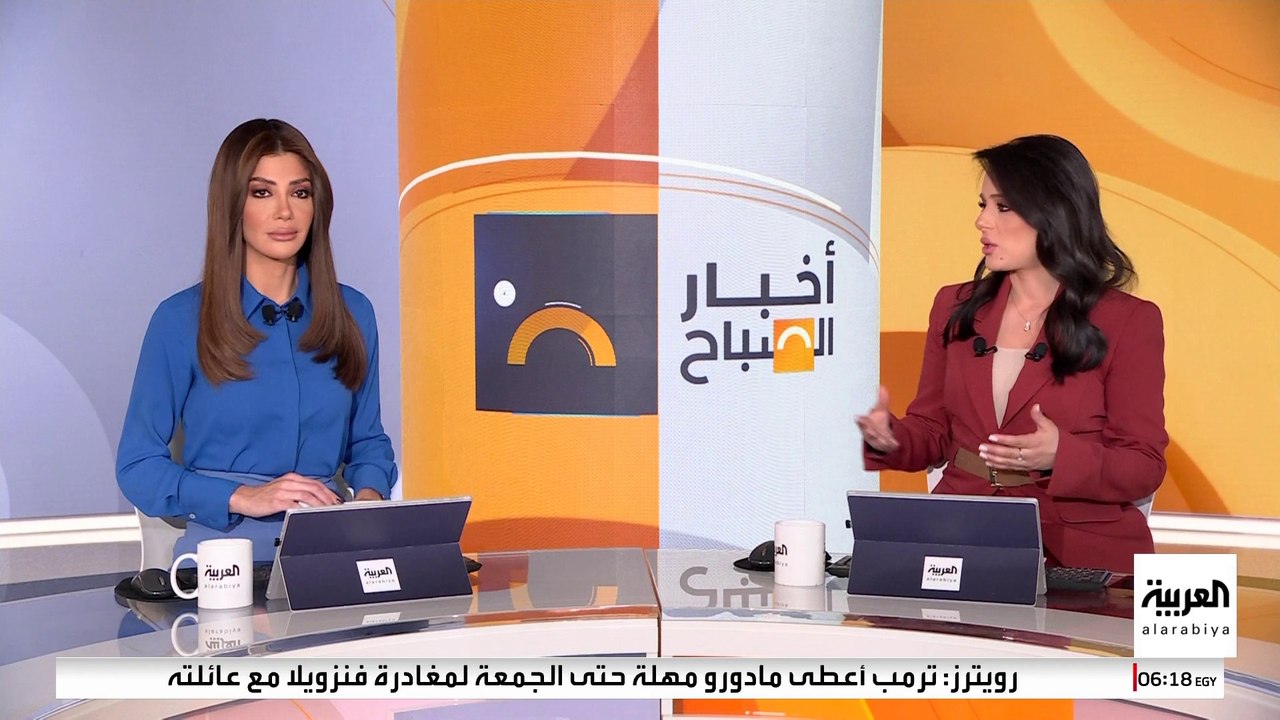حرب أوكرانيا..ترفع عمليات الشراء..شركات أسلحة أ...