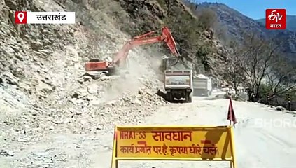 देहरादून शहर का होगा कायाकल्प! बिछेगा सड़कों का 'जाल', बाईपास-एलिवेटेड से डायवर्ट होगा फ्लोटिंग ट्रैफिक