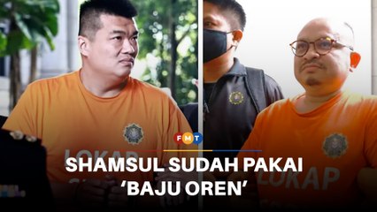 Biar SPRM siasat, Shamsul sudah pakai ‘baju oren’, tegas PM