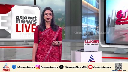 'ബിഗ് ബ്രദർ പോലെ ജനങ്ങളെ നിരീക്ഷിക്കാനുള്ള ശ്രമം'; സഞ്ചാർ സാഥിയിൽ കെ.സി വേണുഗോപാൽ