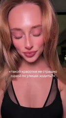 A beautiful Russian girl shows her amazing dance moves in this stunning viral video! 💃🔥 Her style, confidence, expressions, and rhythm make this performance even more attractive and enjoyable. If you love dance, beauty, and trending international videos