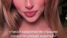 A beautiful Russian girl shows her amazing dance moves in this stunning viral video! 💃🔥 Her style, confidence, expressions, and rhythm make this performance even more attractive and enjoyable. If you love dance, beauty, and trending international videos