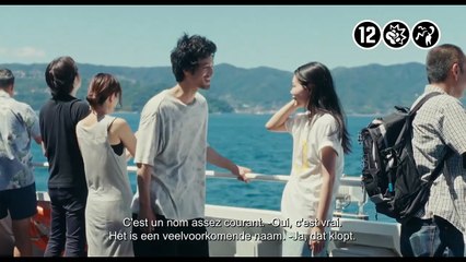 Super Happy Forever: Trailer HD VO st FR/NL
