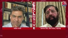 महाराष्ट्र निकाय चुनाव: BJP-शिवसेना में तनाव पर क्या बोले एकनाथ शिंदे?