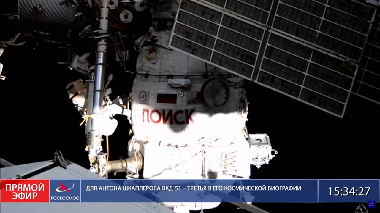 Caminata Espacial Rusa