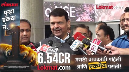 कायद्याचा चुकीचा अर्थ लावला गेला मुख्यमंत्री निवडणूक आयोगावर संतापले