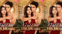 Her Debt, His Desire (2025) – Full HD Movie
