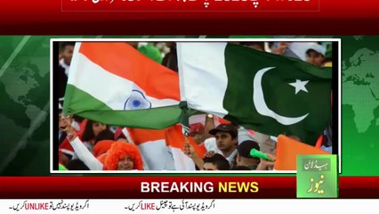 Pakistan vs India T20 World Cup 2026 Match played on 15 February colombo sri lanka